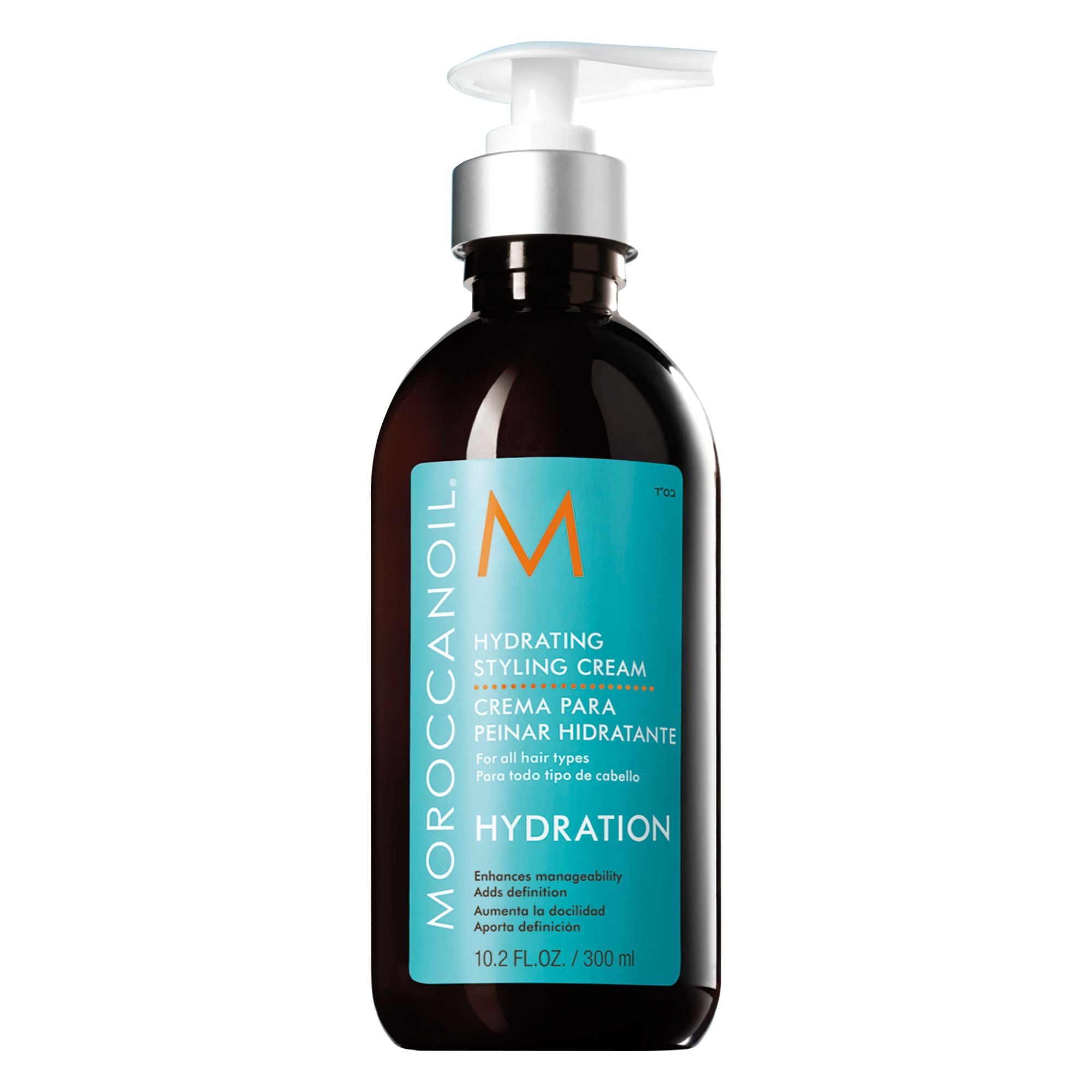 Moroccanoil Hydrating Style Cream 300ml