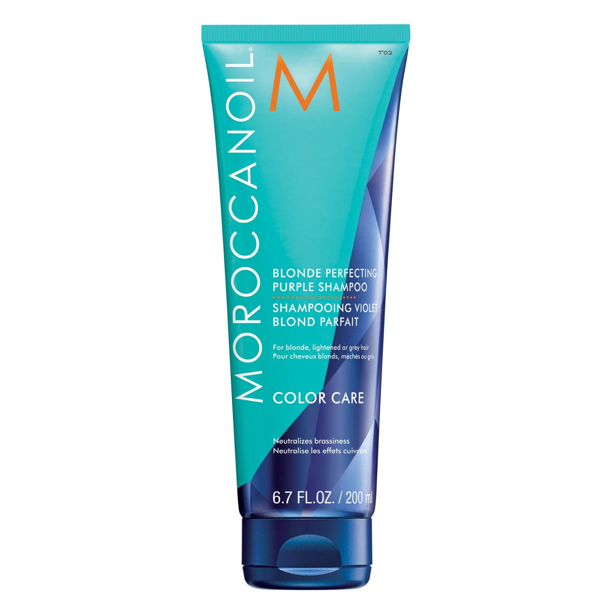 Moroccanoil Blonde Purple Shampoo 200ml