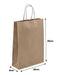 Product BIWRSB-B1