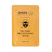 Product SKZCSMBR1